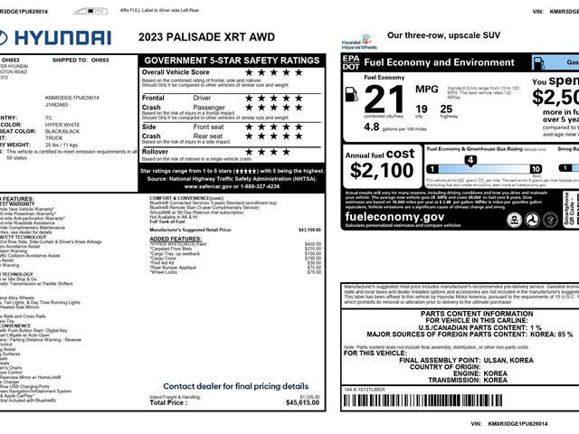Used 2023 Hyundai Palisade XRT AWD/4WD image 4