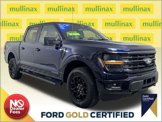 Certified 2025 Ford Explorer ST-Line RWD image 1