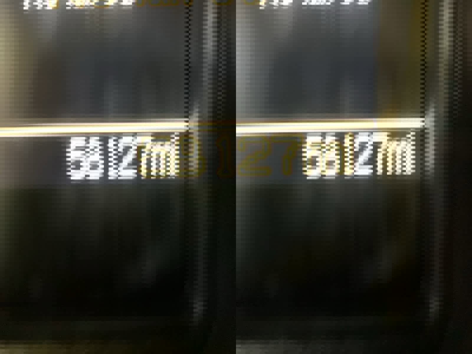 Used 2017 RAM 1500 Outdoorsman image 27