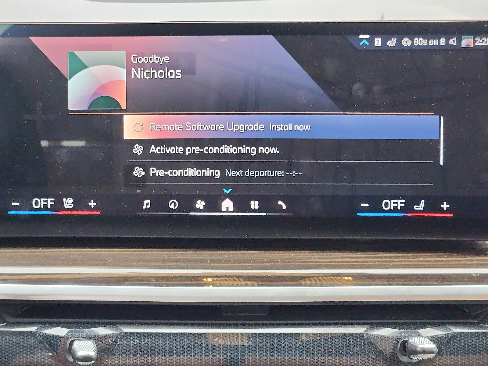 Used 2024 BMW X5 xDrive40i w/ Premium Package image 17