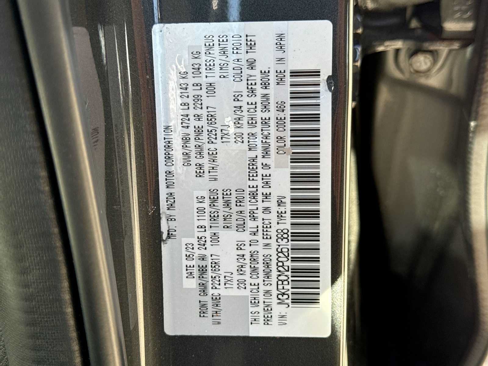 Used 2023 MAZDA CX-5 AWD 2.5 S image 36