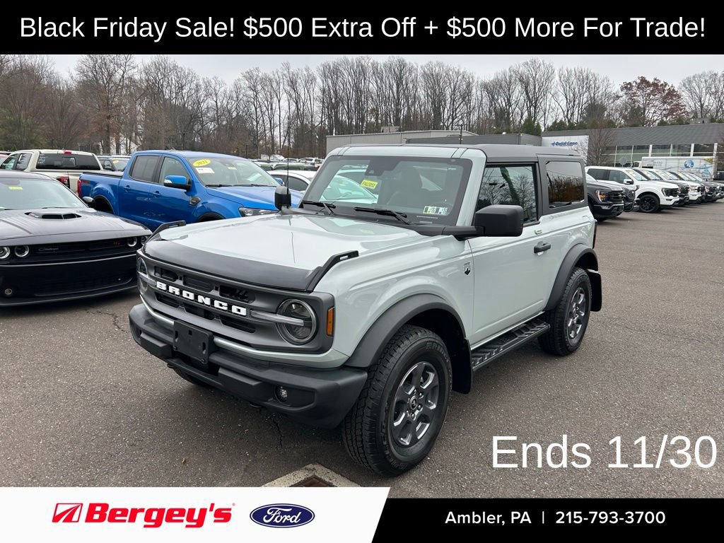 Certified 2023 Ford Bronco Big Bend image 7