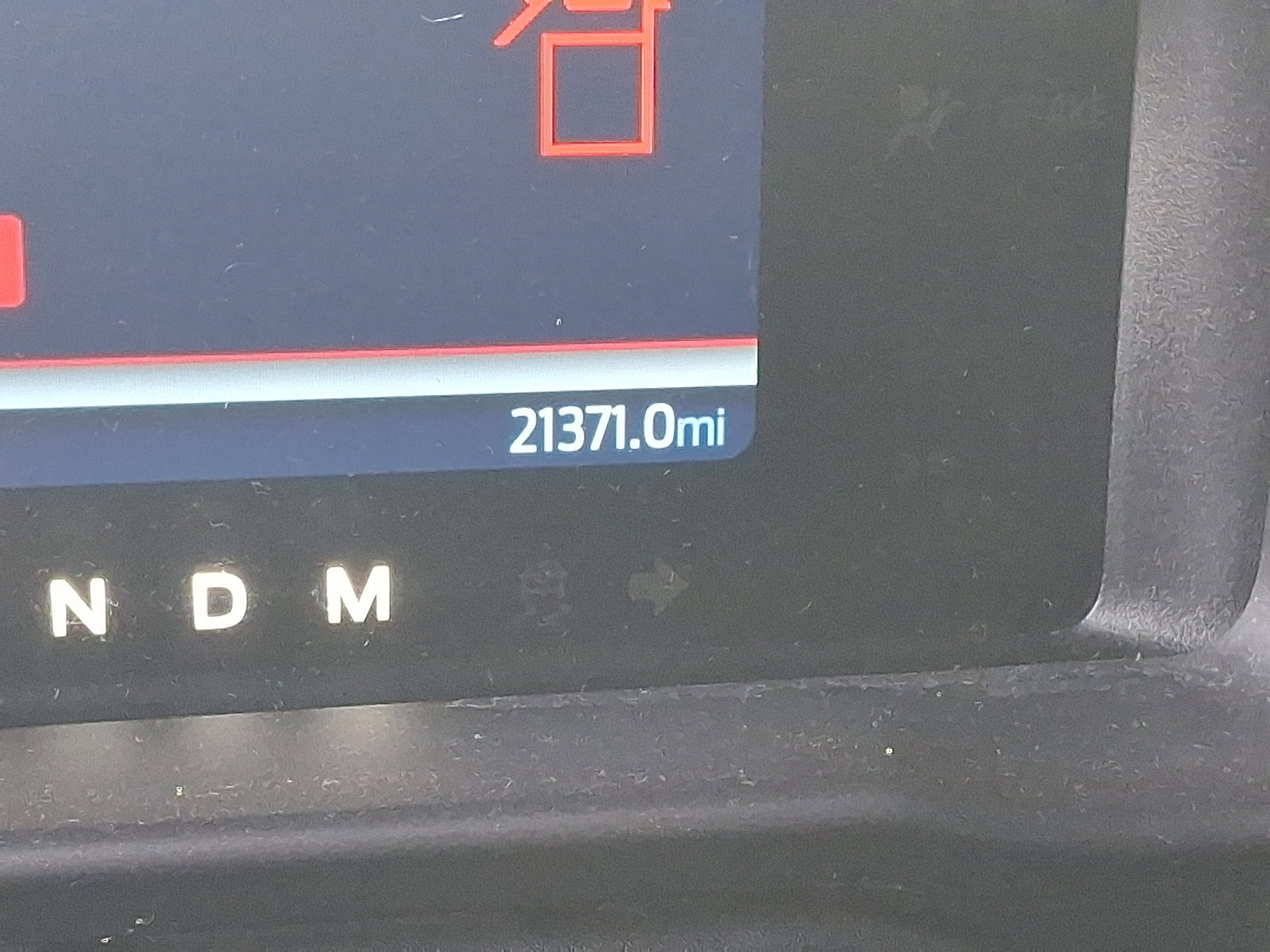 Certified 2023 Ford Bronco Big Bend w/ Sasquatch Package image 20