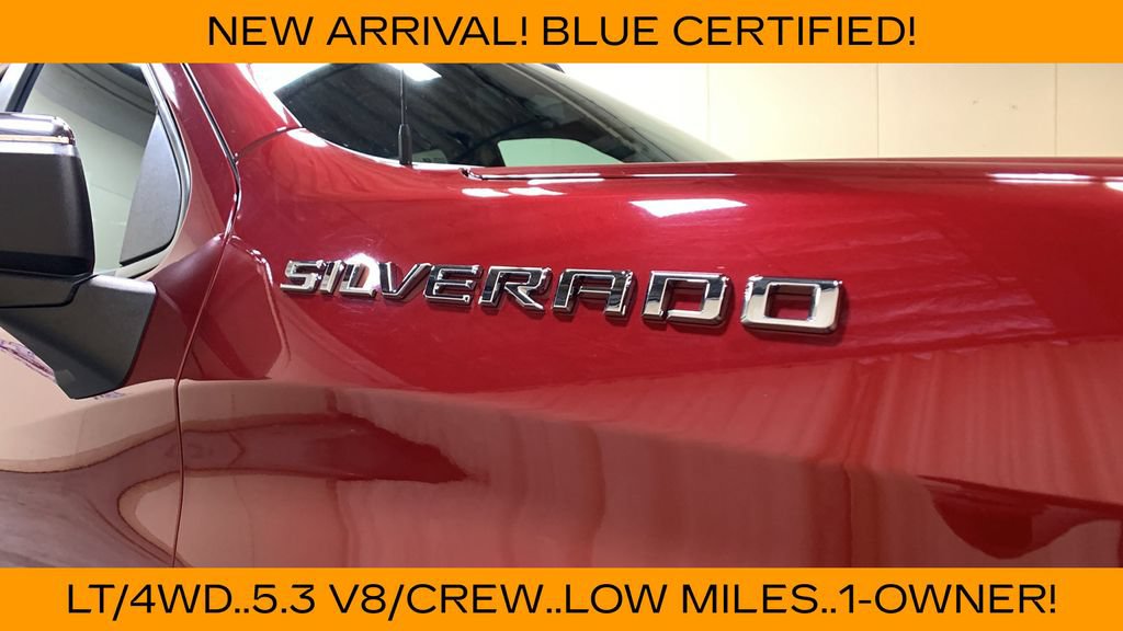 Used 2019 Chevrolet Silverado 1500 LT w/ All-Star Edition AWD/4WD image 10