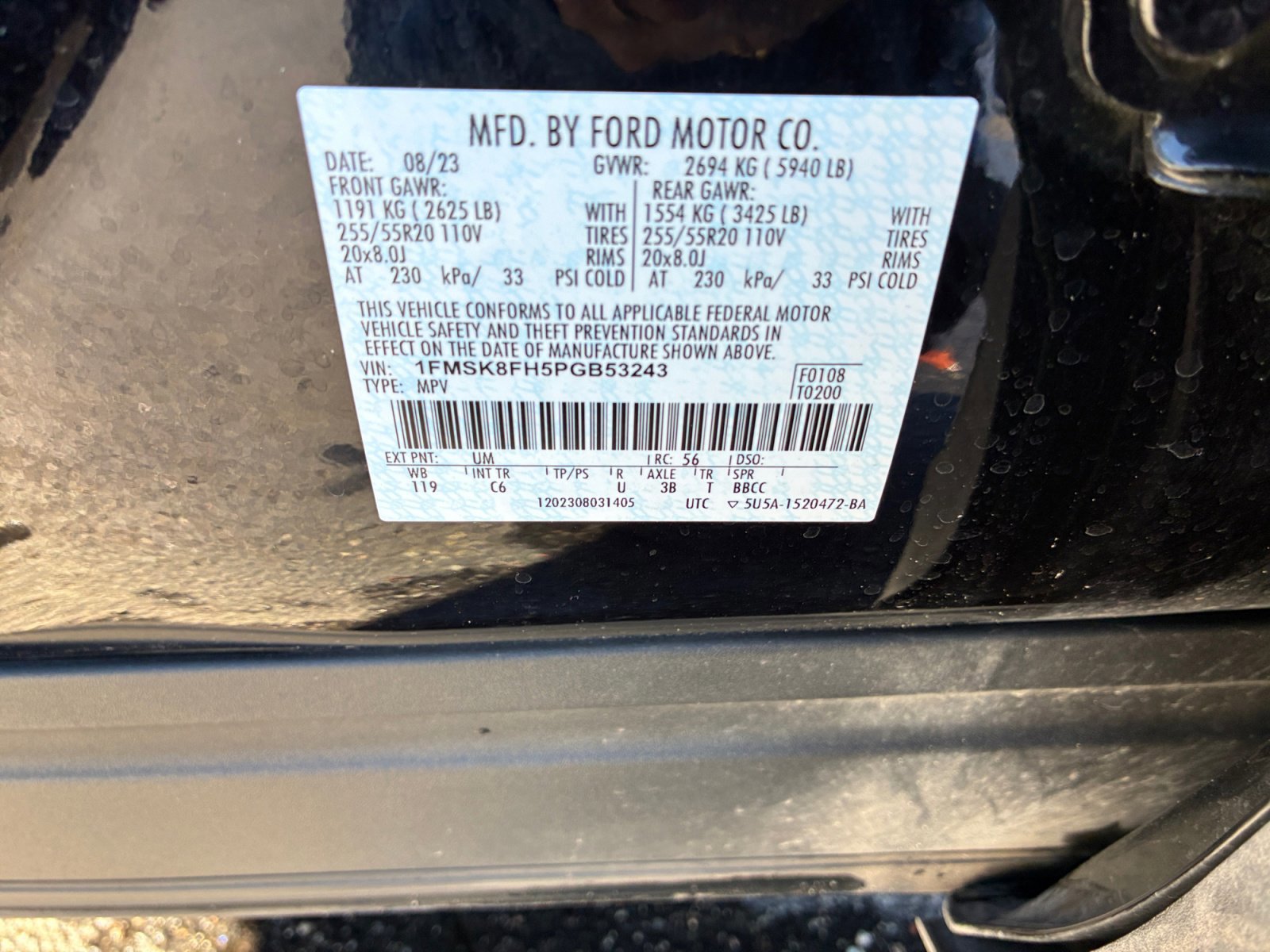 Certified 2023 Ford Explorer Limited w/ Limited Technology Package image 25