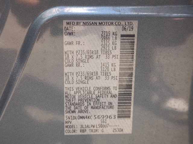 Used 2019 INFINITI QX60 Pure FWD image 39