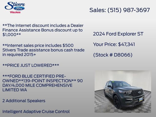 Certified 2024 Ford Explorer ST w/ Equipment Group 401A image 33