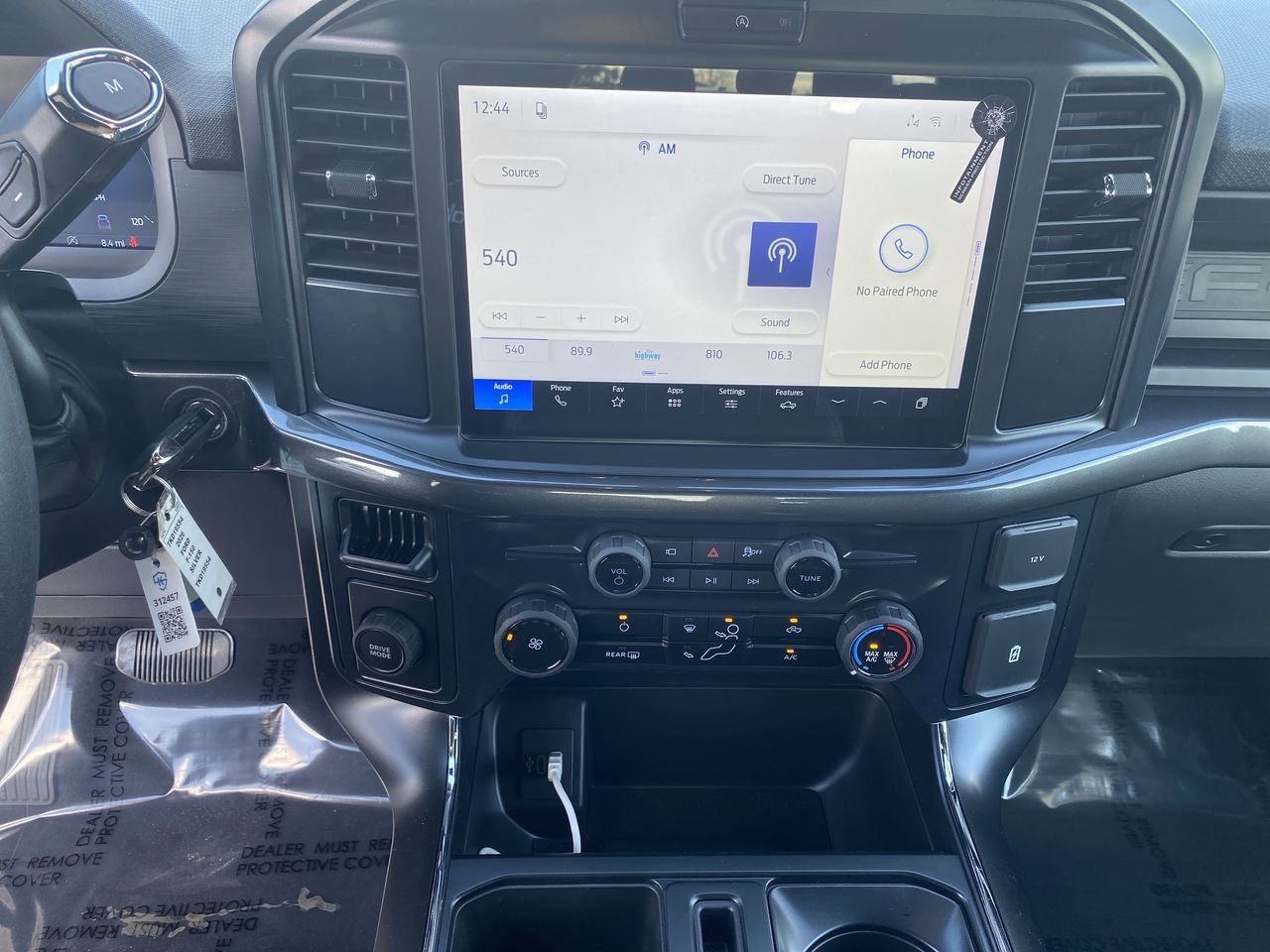 Certified 2026 Ford F150 STX w/ Equipment Group 200A RWD image 20