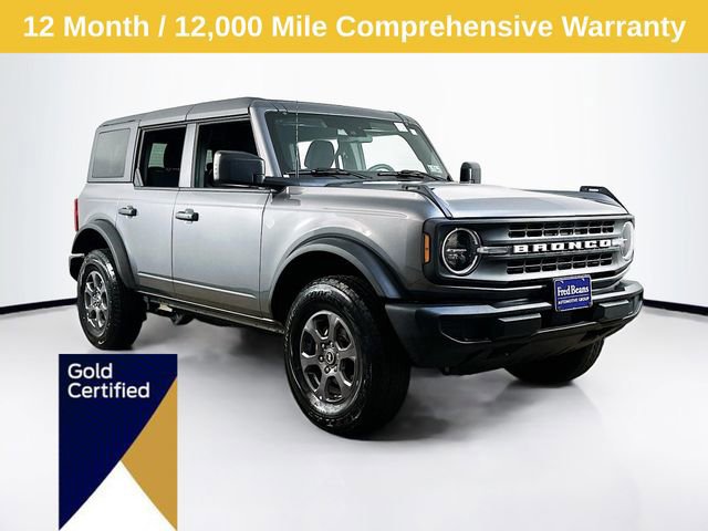 Certified 2025 Ford Bronco Big Bend image 6