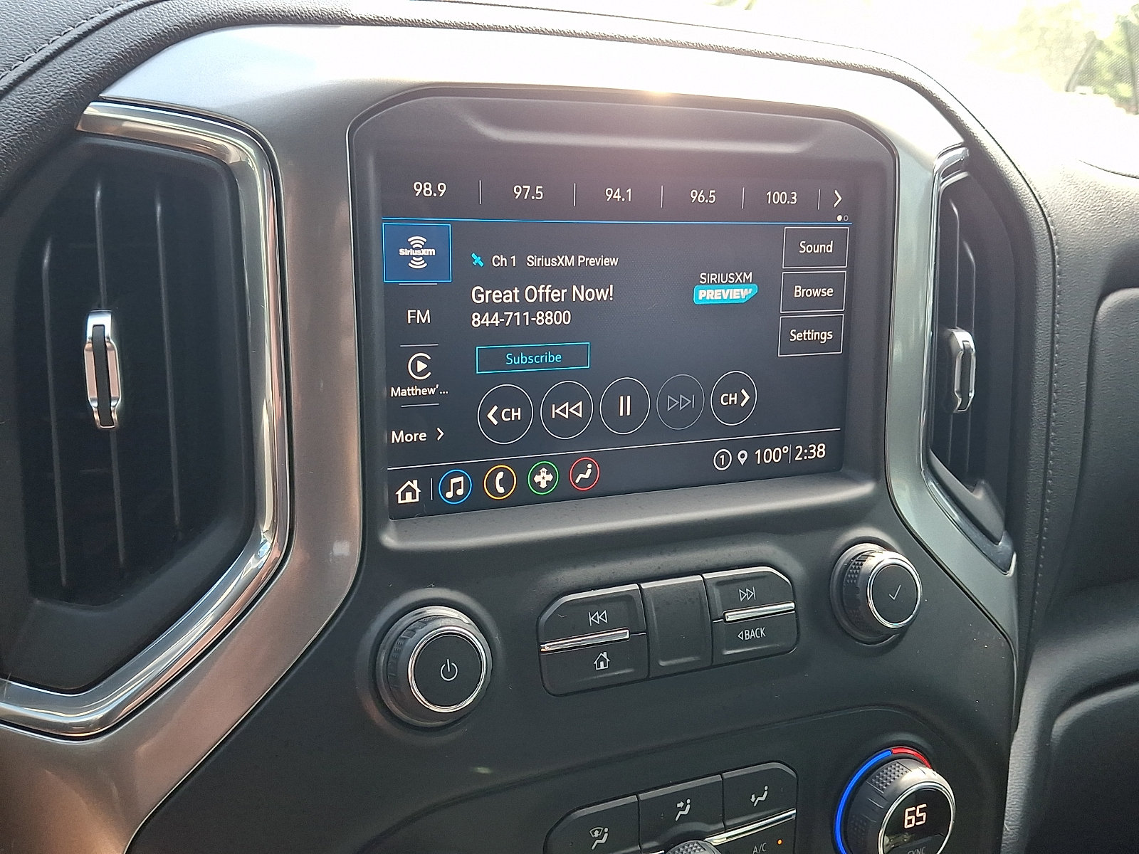 Used 2021 Chevrolet Silverado 1500 LT Trail Boss w/ Convenience Package II AWD/4WD image 20