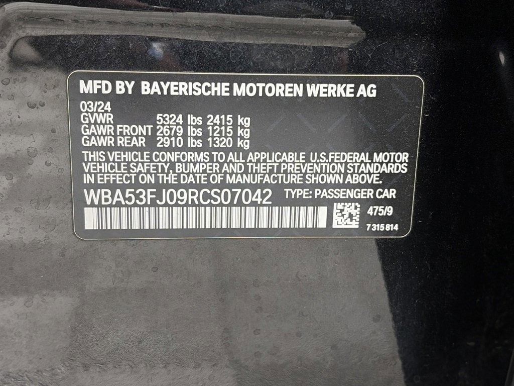 Used 2024 BMW 530i xDrive image 9