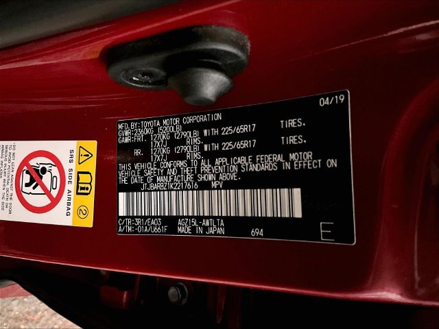 Used 2019 Lexus NX 300 AWD w/ Comfort Package image 32