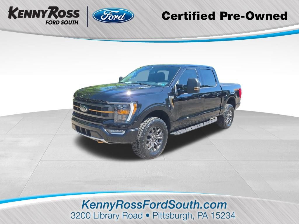 Certified 2023 Ford F150 Tremor w/ Trailer Tow Package