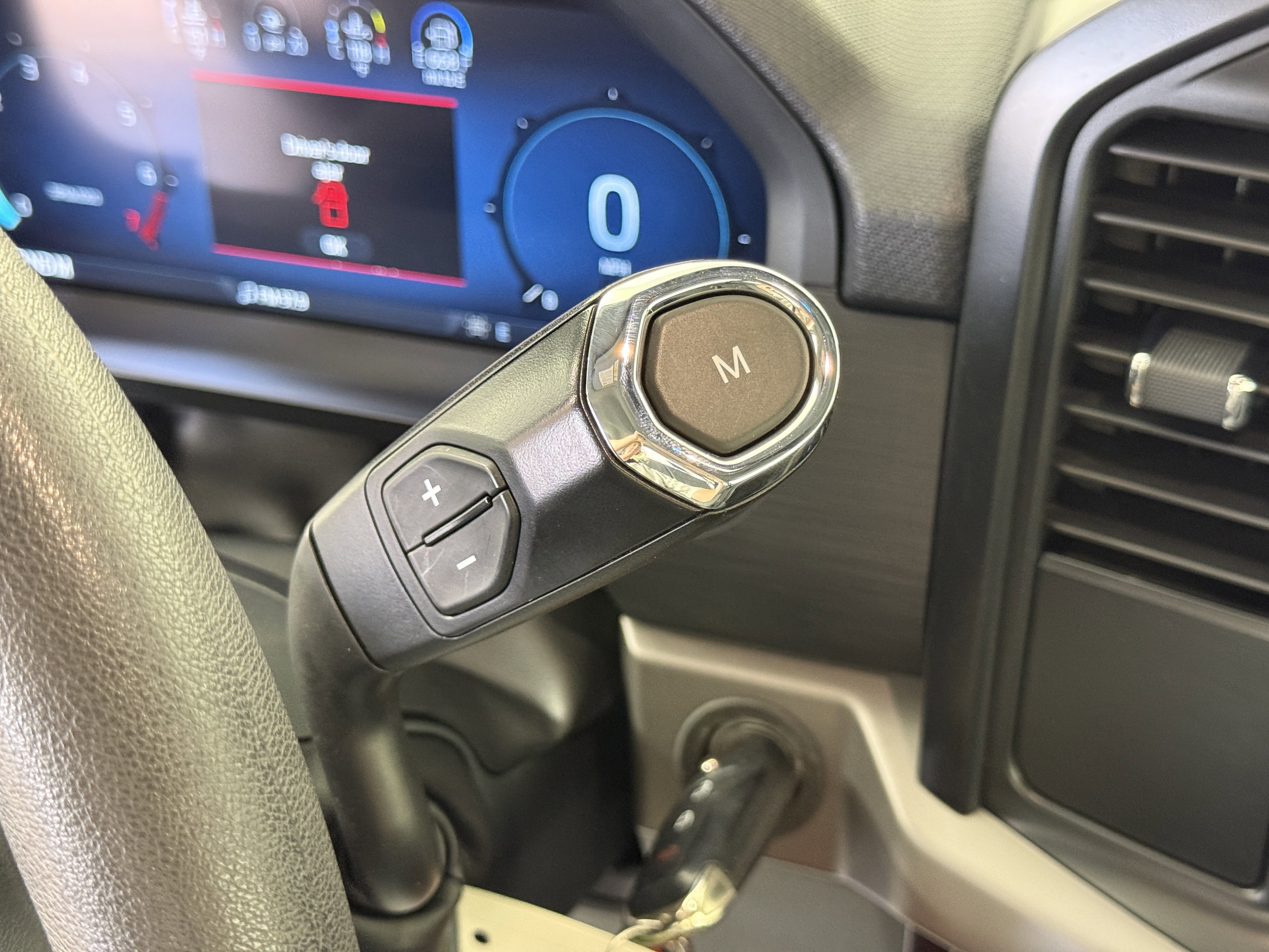 Certified 2024 Ford F150 XL image 23