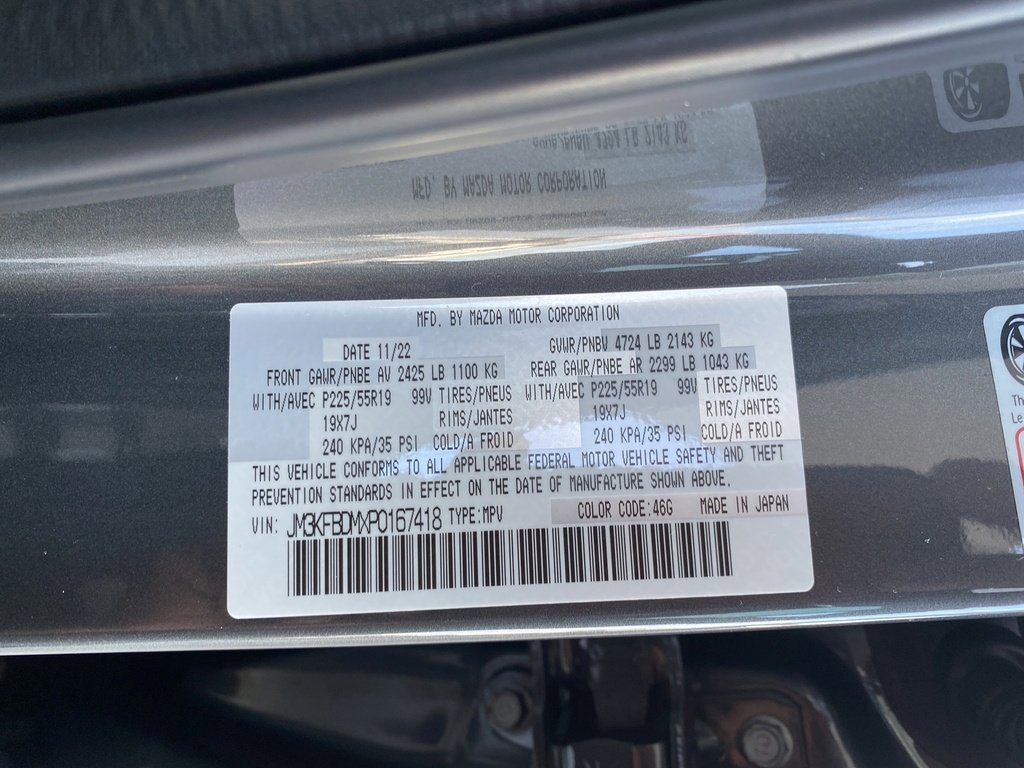 Used 2023 MAZDA CX-5 AWD 2.5 S w/ Premium Package image 28