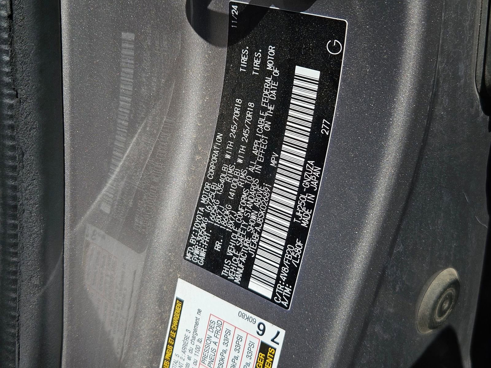 Used 2025 Toyota Land Cruiser 1958 AWD/4WD image 27