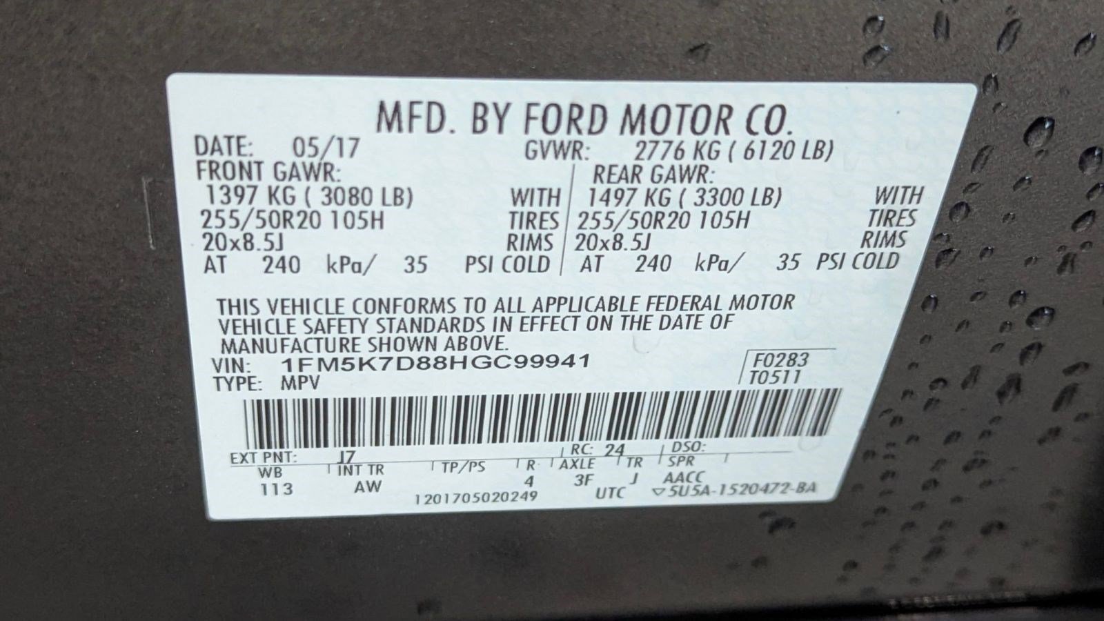 Certified 2017 Ford Explorer XLT w/ Equipment Group 202A image 20