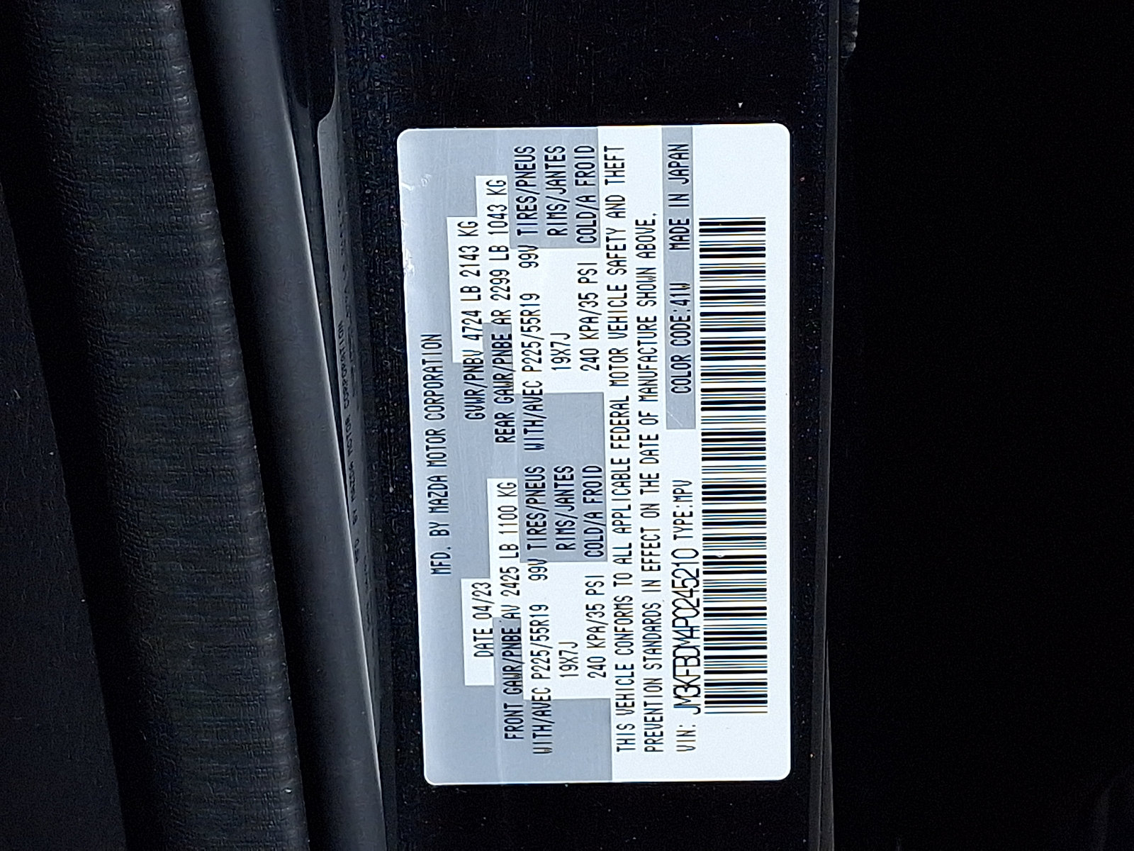 Used 2023 MAZDA CX-5 AWD 2.5 S w/ Premium Package image 27