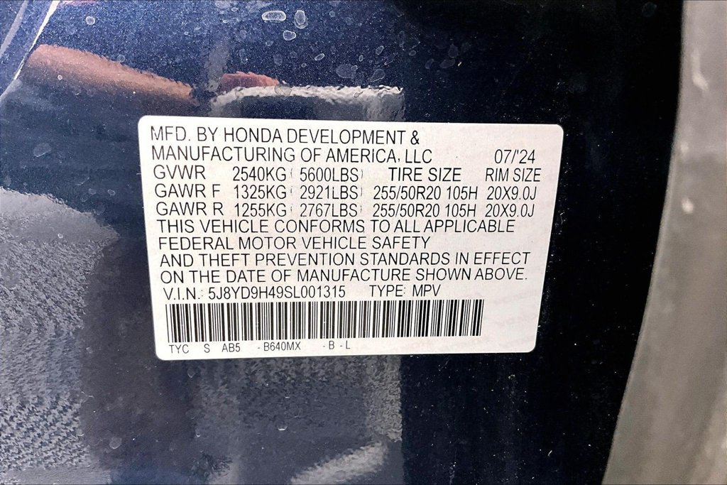 Used 2025 Acura MDX w/ Technology Package FWD image 36