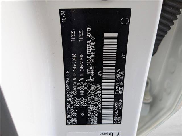 Used 2025 Toyota Land Cruiser 1958 image 22