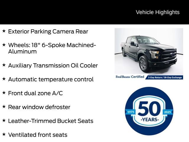 Certified 2017 Ford F150 Lariat image 12
