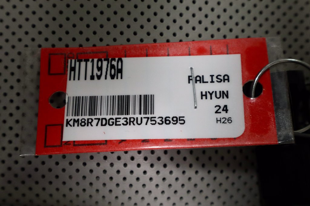 Used 2024 Hyundai Palisade Calligraphy AWD/4WD image 37