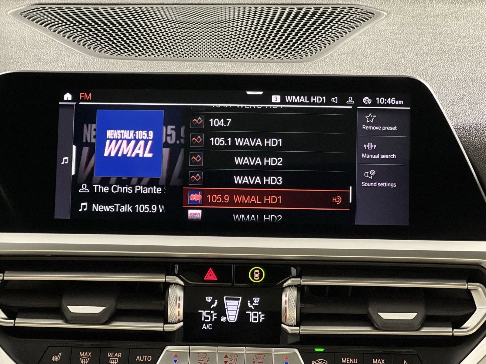 Used 2021 BMW 330i xDrive Sedan w/ Premium Package image 18