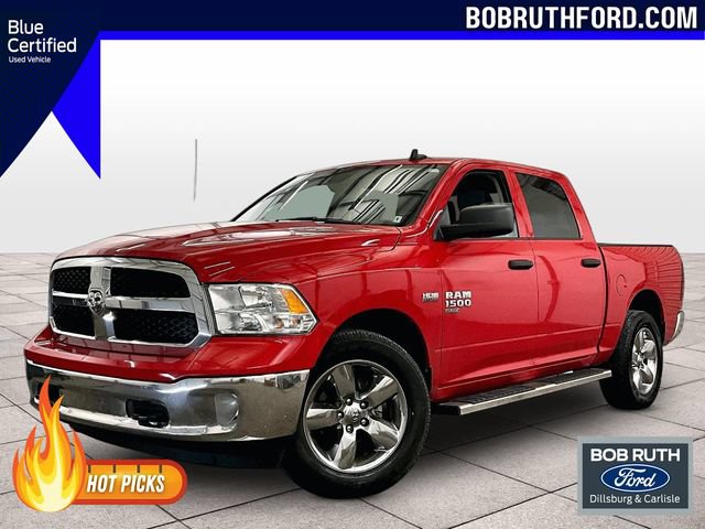 Used 2023 RAM 1500 Tradesman w/ Tradesman SXT Package AWD/4WD image 1