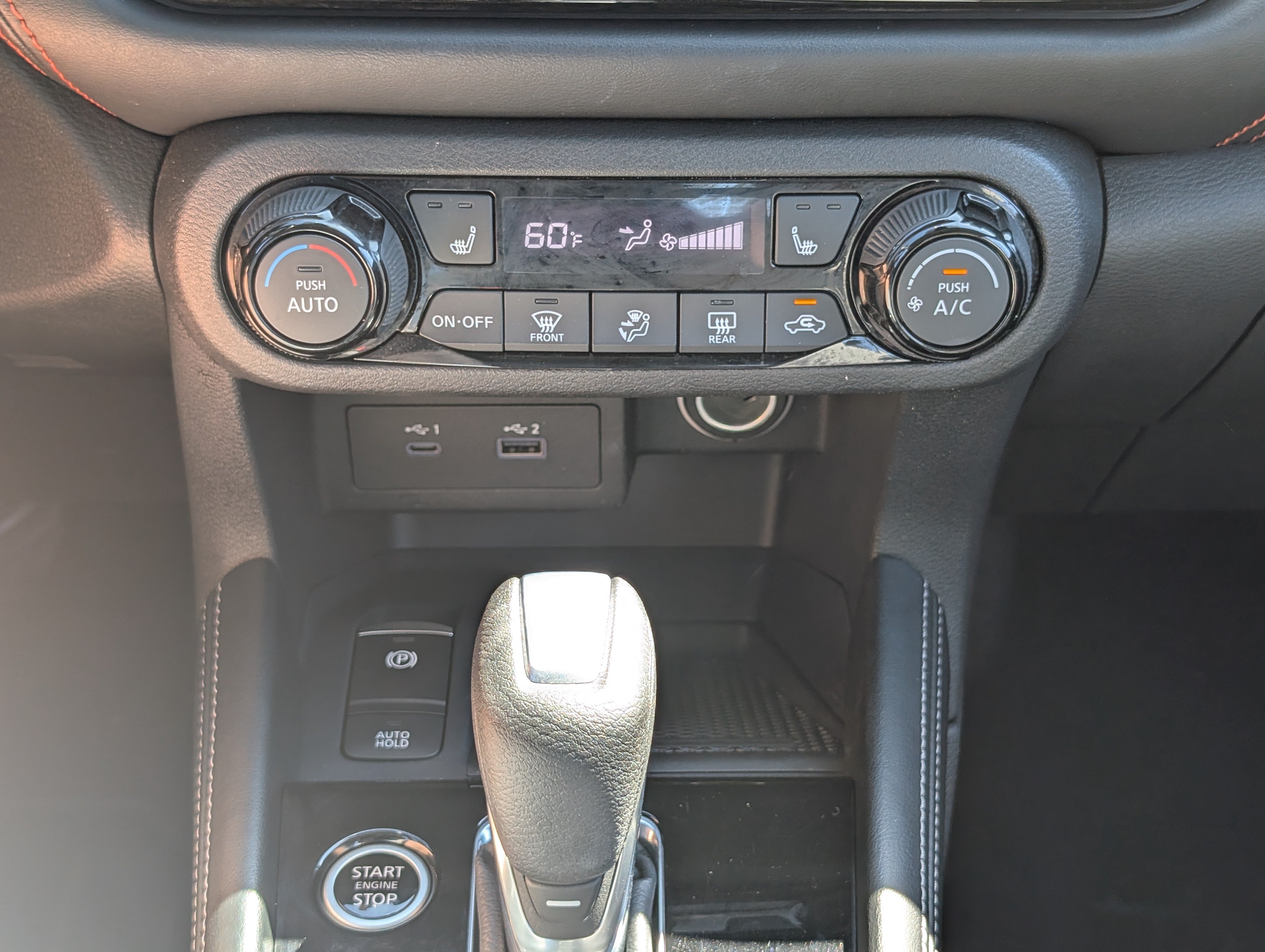 Used 2023 Nissan Kicks SR w/ SR Premium Package FWD image 22