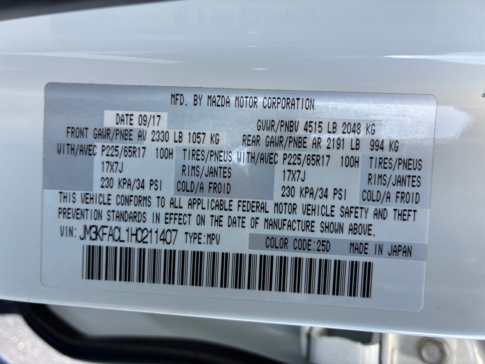 Used 2017 MAZDA CX-5 Touring FWD image 25