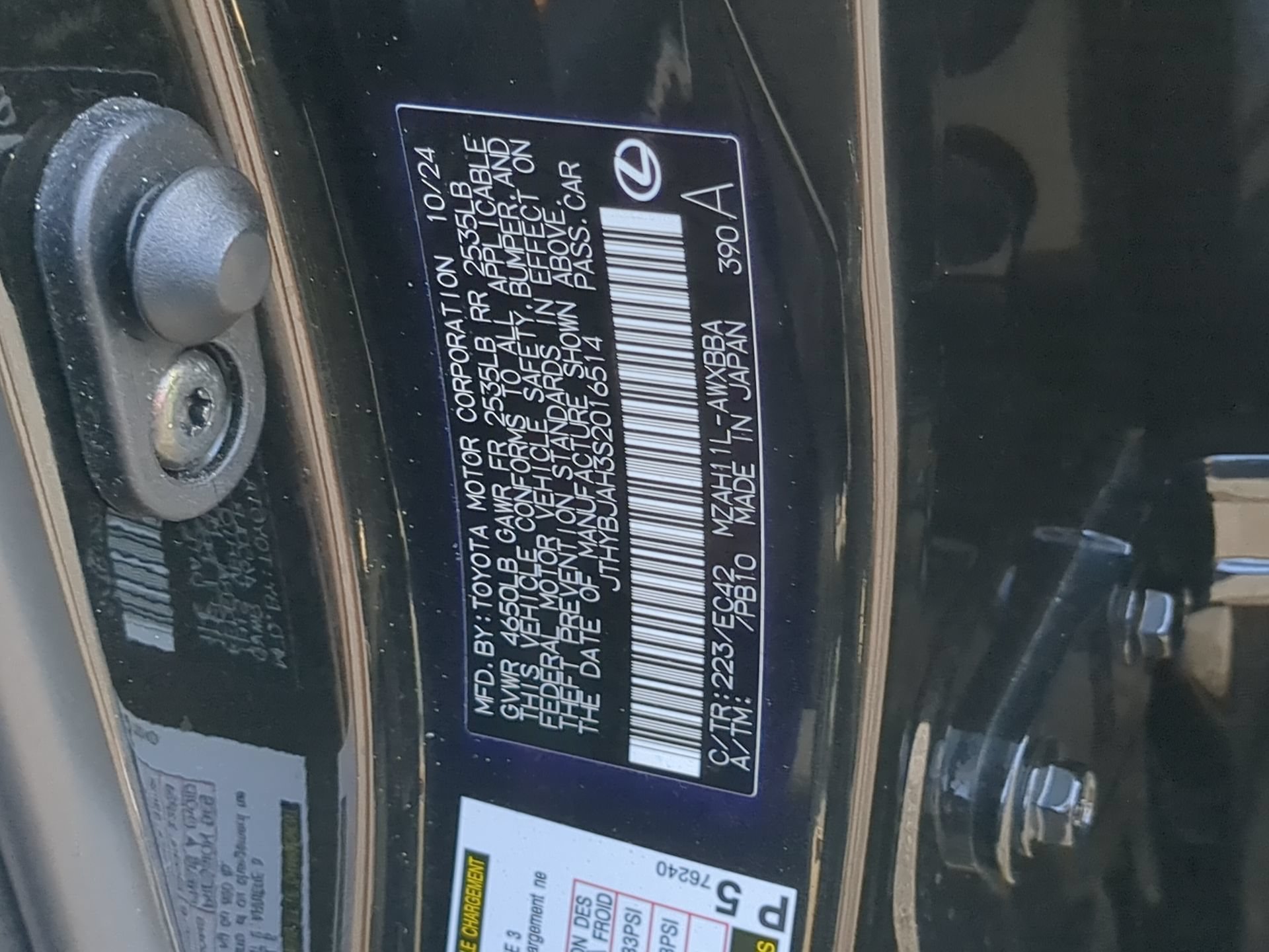 Used 2025 Lexus UX 300h FWD w/ Cold Area Package image 73