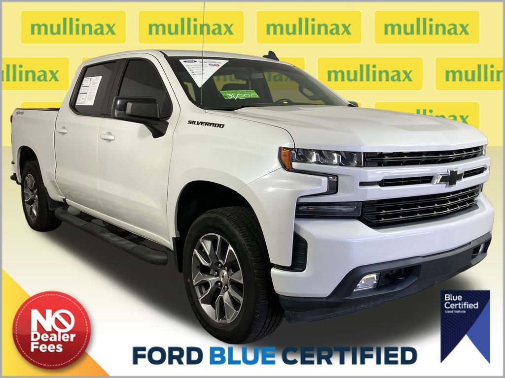 Used 2019 Chevrolet Silverado 1500 RST w/ All-Star Edition