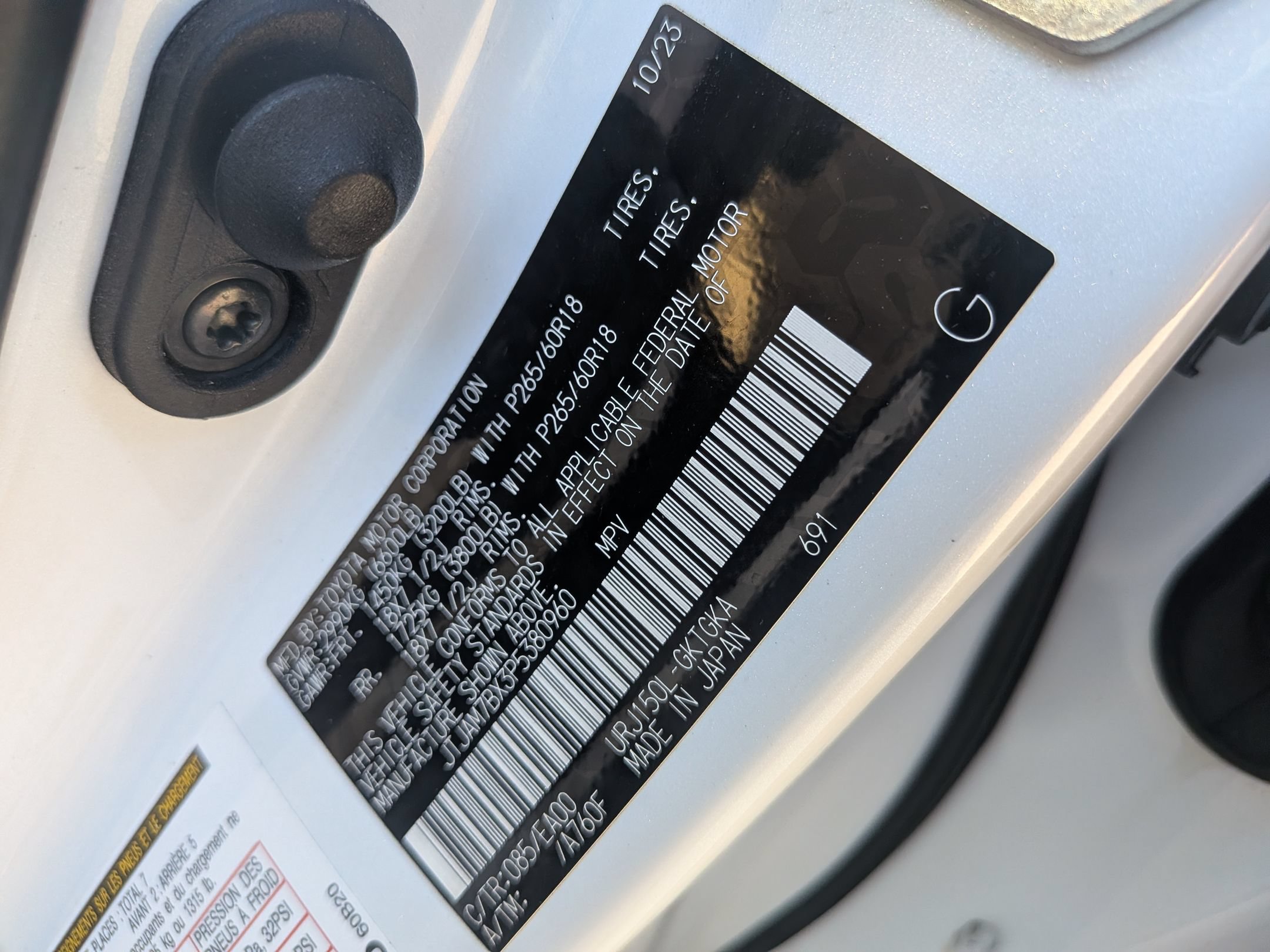 Used 2023 Lexus GX 460 Premium w/ Premium Package AWD/4WD image 39