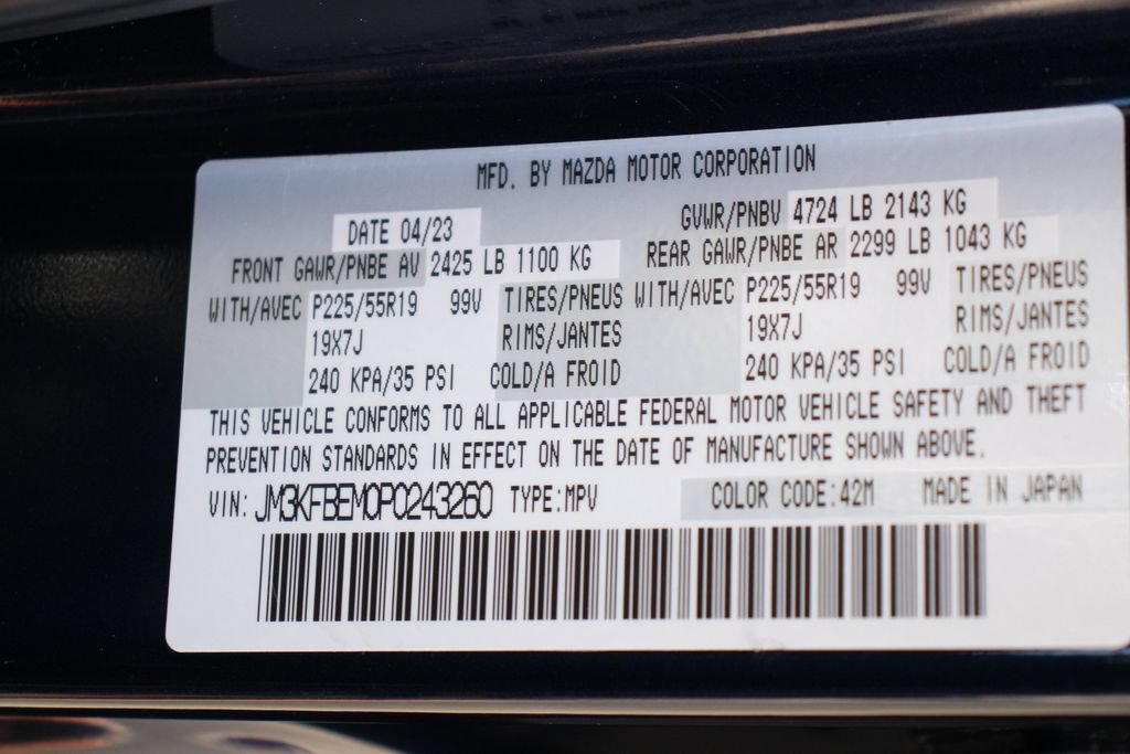 Used 2023 MAZDA CX-5 AWD 2.5 S w/ Premium Plus Pkg image 30