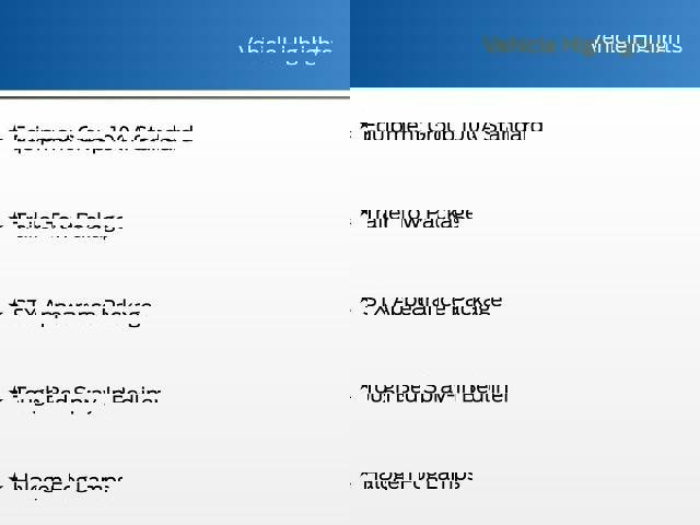 Certified 2025 Ford Ranger XL w/ Trailer Tow Package AWD/4WD image 14