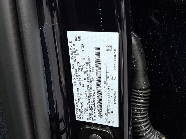 Certified 2026 Ford F150 Raptor AWD/4WD image 27