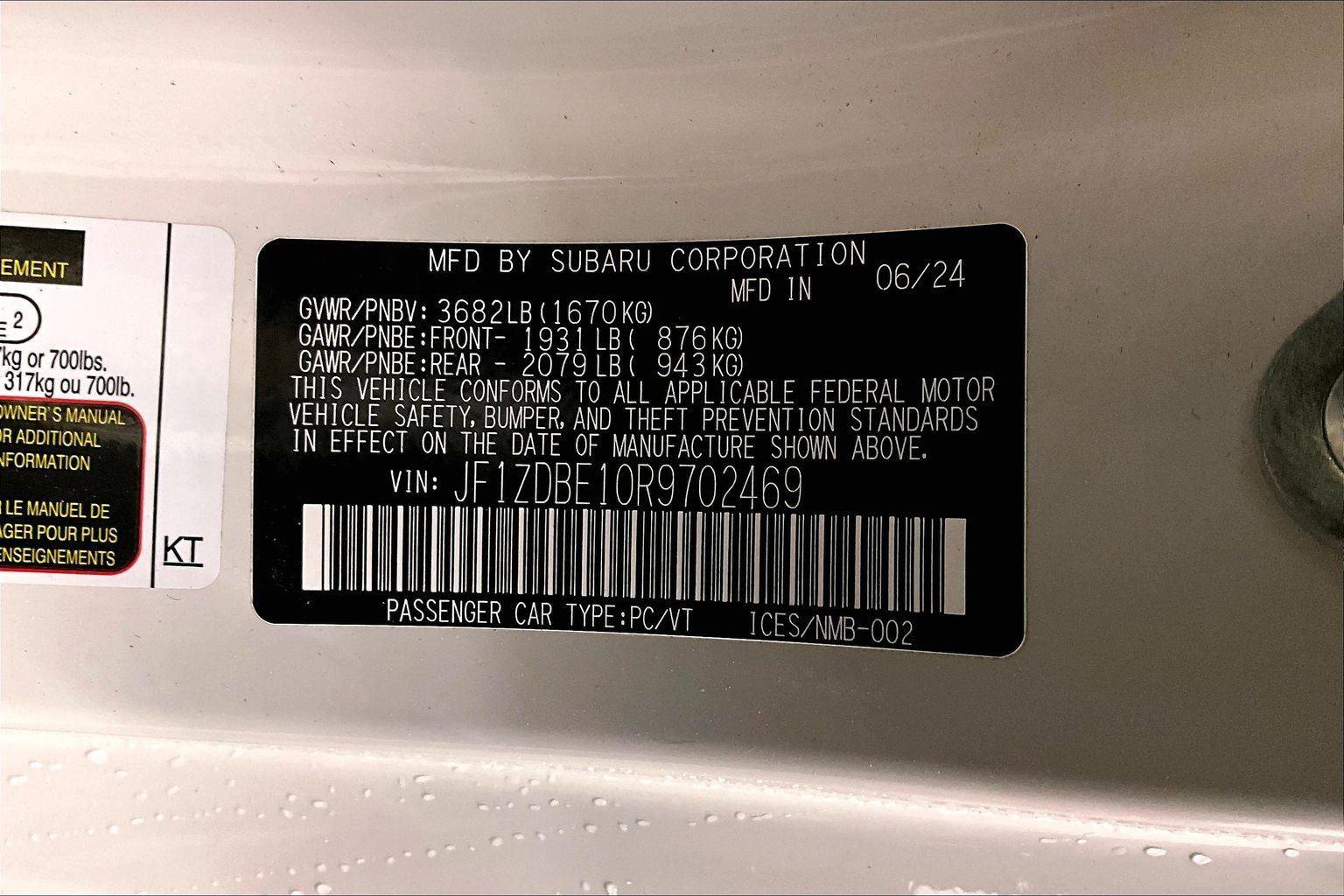 Used 2024 Subaru BRZ Limited image 32