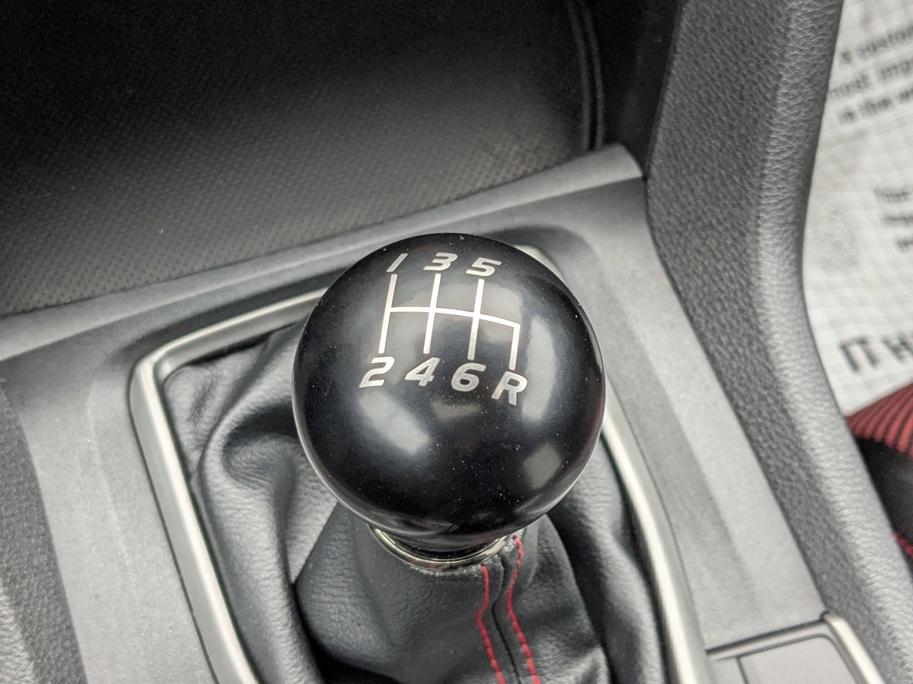 Used 2020 Honda Civic Si image 19