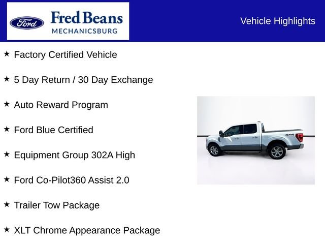 Certified 2021 Ford F150 XLT w/ Equipment Group 302A High AWD/4WD image 7