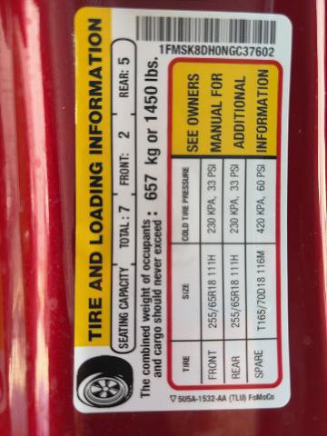 Certified 2022 Ford Explorer XLT w/ Equipment Group 202A image 24