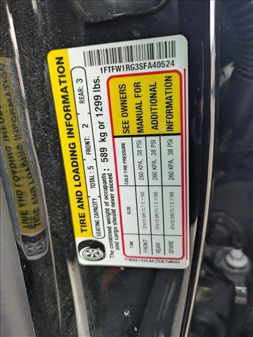 Certified 2025 Ford F150 Raptor AWD/4WD image 16