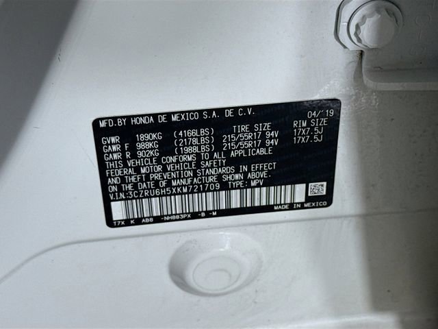 Used 2019 Honda HR-V EX image 31