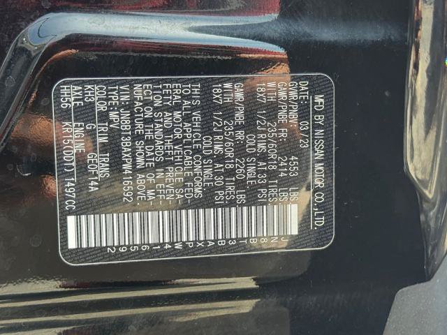 Used 2023 Nissan Rogue SV FWD image 28