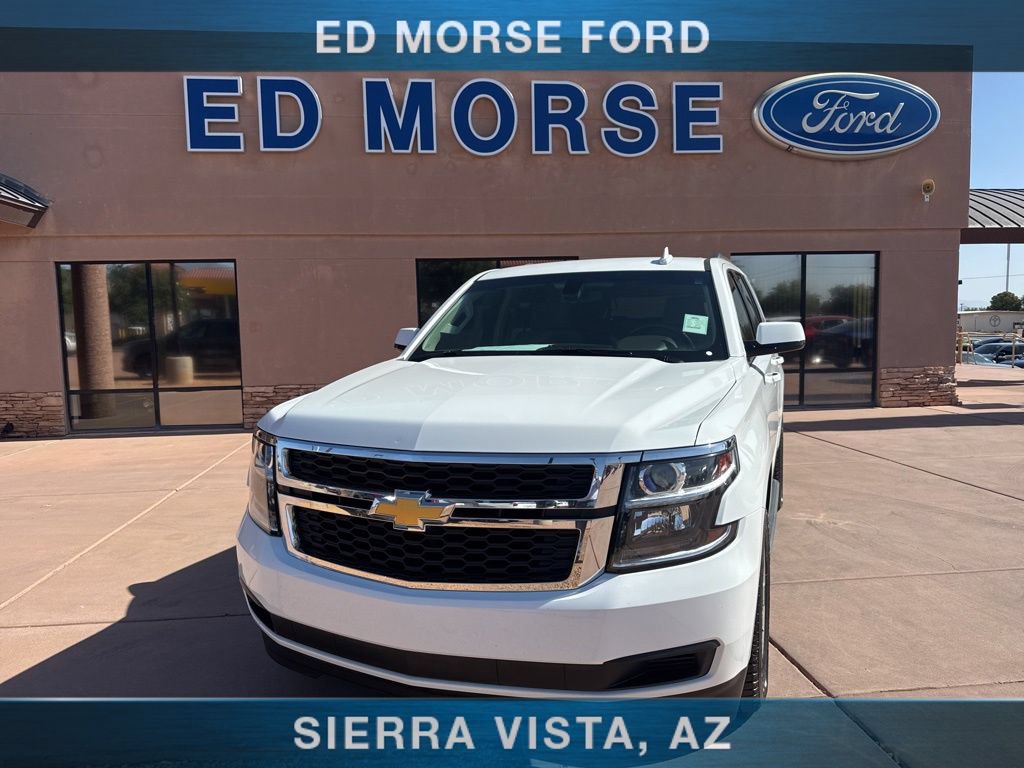 Used 2017 Chevrolet Tahoe LS w/ All-Season Package RWD video 2