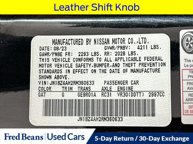 Used 2024 Nissan Z Sport w/ Floor Mat Package RWD image 29