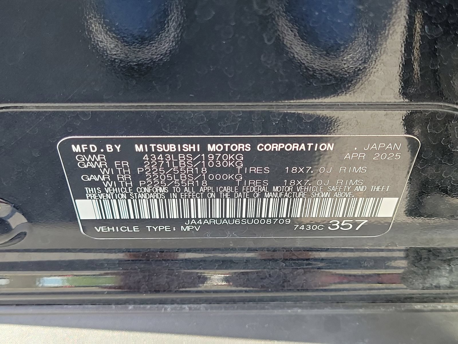 Used 2025 Mitsubishi Outlander Sport ES AWD/4WD image 27