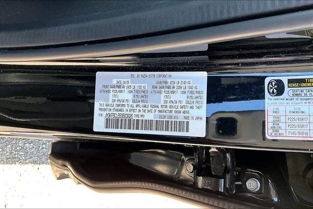 Used 2025 MAZDA CX-5 AWD 2.5 S w/ Preferred Package image 31