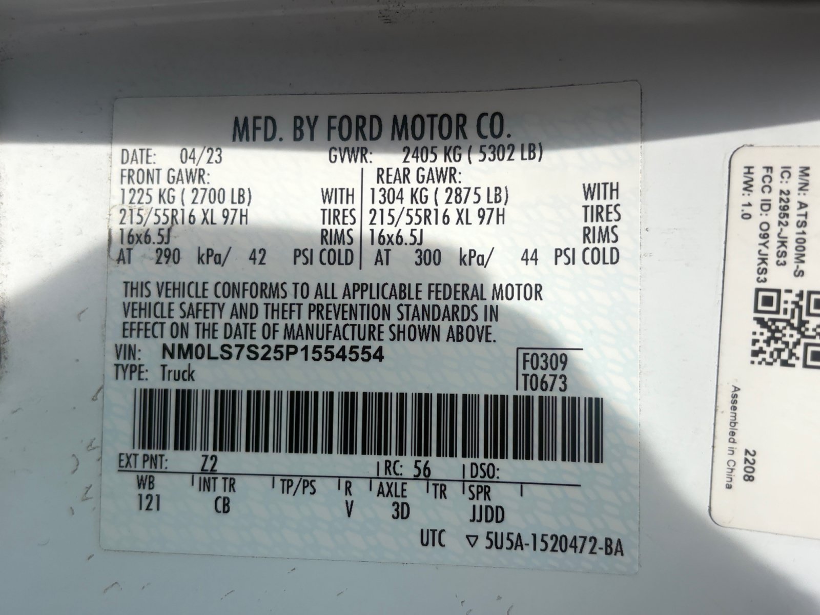Certified 2023 Ford Transit Connect XL FWD image 34