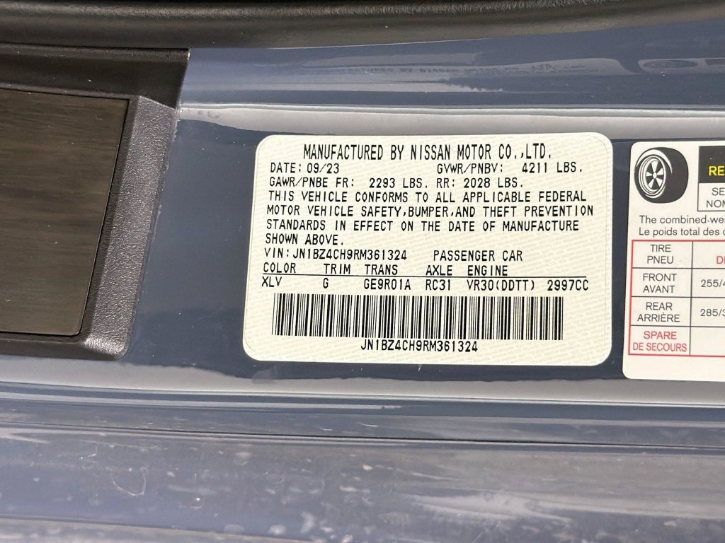 Used 2024 Nissan Z NISMO w/ Floor Mat Package RWD image 30