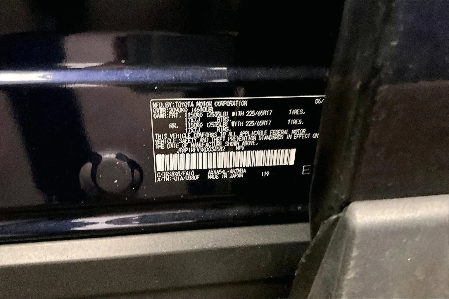 Used 2019 Toyota RAV4 XLE w/ All Weather Liner Package image 32